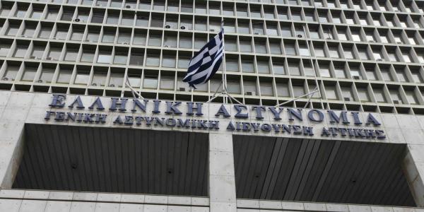 Δηλώσεις μετά την σύλληψη στελεχών της ΧΑ