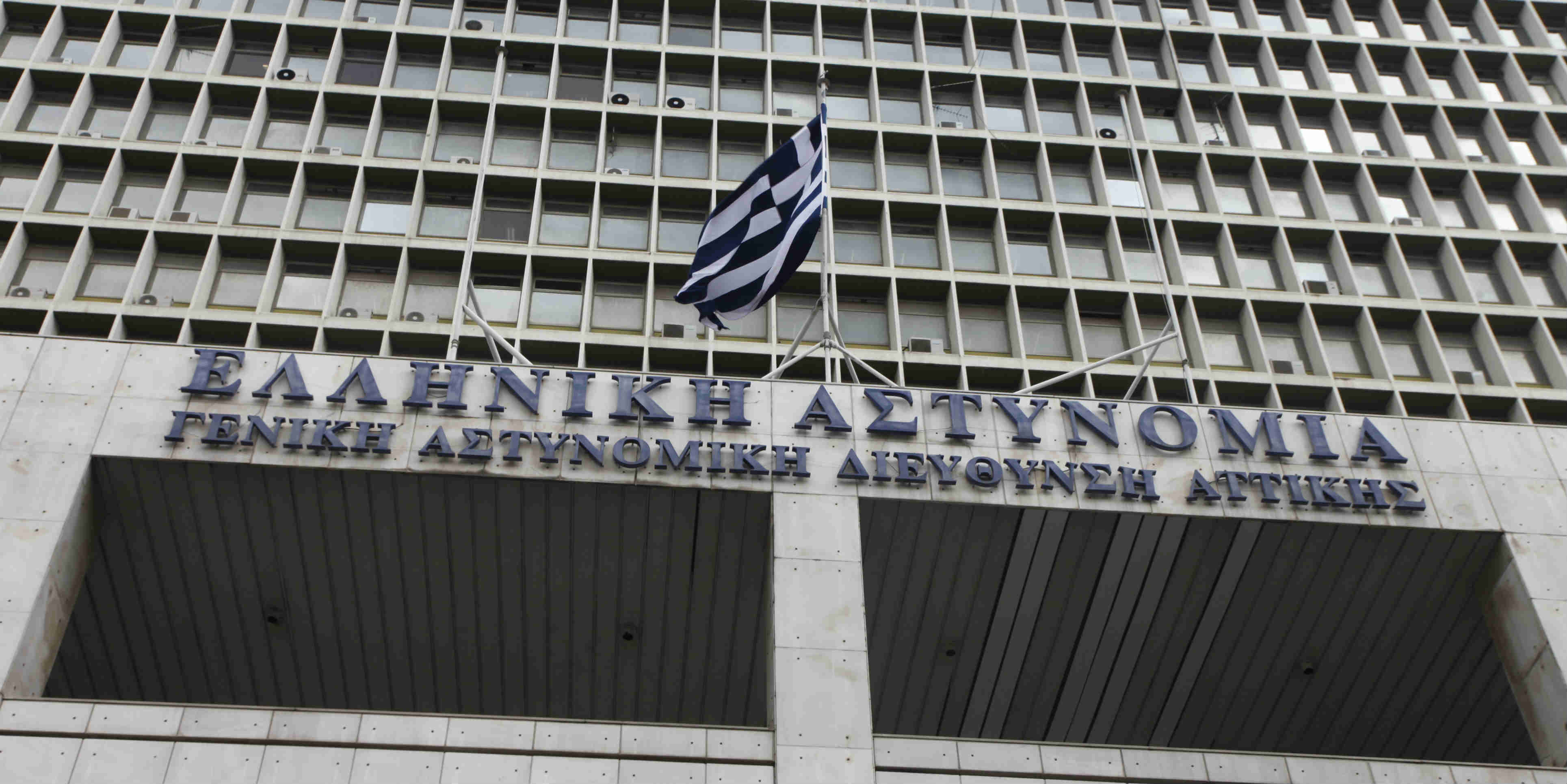 Δηλώσεις μετά την σύλληψη στελεχών της ΧΑ