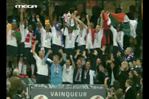 Η Λιλ νίκησε 1-0 την Παρί και κατέκτησε το Κύπελλο Γαλλίας