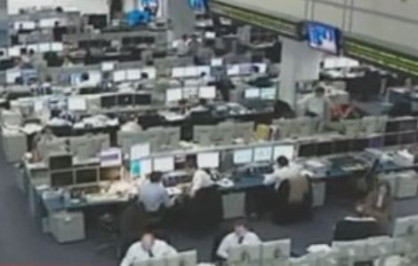 Υποχώρησε σημαντικά το κόστος δανεισμού Ιταλίας Ισπανίας