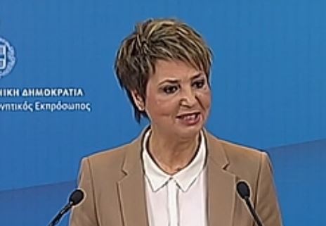 Θύελλα αντιδράσεων για τις δηλώσεις Γεροβασίλη για προπηλακισμούς πολιτικών