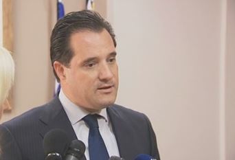 Α.Γεωργιάδης: Στόχος η δημιουργία φορέα πρωτοβάθμιου τομέα υγείας