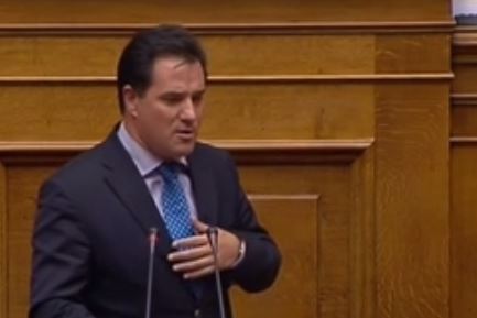 Αντιπαράθεση στη Βουλή για τις δηλώσεις Γεωργιάδη περί καταθέσεων