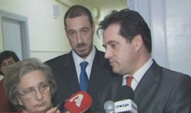 Αδ.Γεωργιάδης: Δεν γίνονται δωρεές με προσημειωμένα χαρτονομίσματα