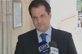 Αδ.Γεωργιάδης για  το υπόμνημα Κ.Μπαξεβάνη για τη λίστα