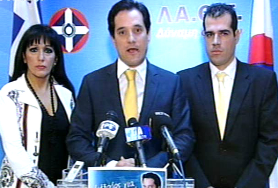 Ο ΛΑΟΣ κράτησε τις δυνάμεις του, δήλωσε ο Άδωνις Γεωργιάδης