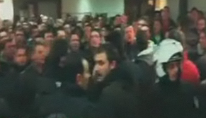 Καβάλα: Επεισόδια σε ξενοδοχείo που θα γινόταν εκδήλωση της ΝΔ