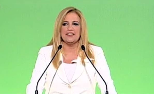 Απόσπασμα από την ομιλία της Φ.Γεννηματά στο Ζάππειο