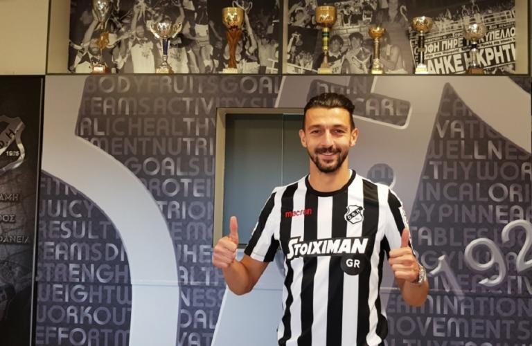 ΟΦΗ : Ανακοίνωσε τη μεταγραφή του Κώστα Γιαννούλη
