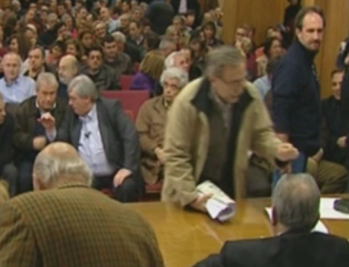 Νέο απεργιακό μπαράζ στο χώρο της Υγείας, την Πέμπτη ψηφίζεται το πολυνομοσχέδιο