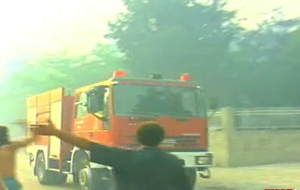 Ε.Αϊσεβερ: Είμαι πολύ σίγουρος για το τι είπε ο Γιλμάζ