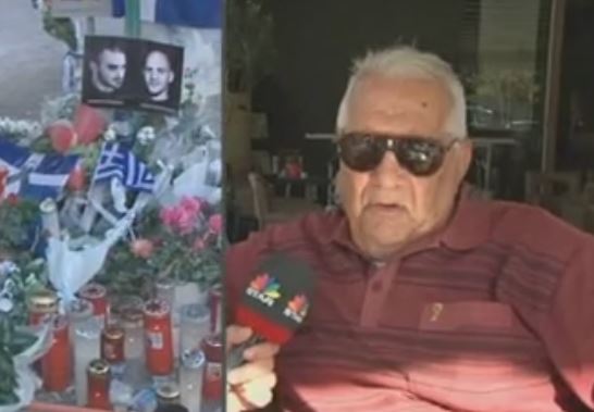 Πατέρας Α.Γέροντα: Να ενώσουμε τη φωνή μας με τους γονείς του Π.Φύσσα