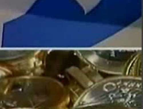 Επιτόκιο 4,65% στη δημοπρασία των εξάμηνων εντόκων γραμματίων