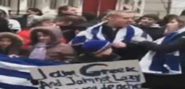 Εκστρατεία υποστήριξης στη χώρα μας με συνεχείς αναρτήσεις στο διαδίκτυο