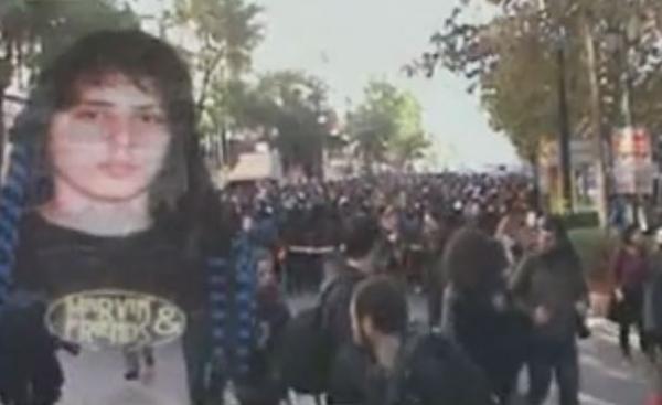 Διαδηλώσεις φοιτητών και μαθητών στη μνήμη του Αλέξανδρου Γρηγορόπουλου