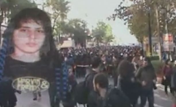 Διαδηλώσεις φοιτητών και μαθητών στη μνήμη του Αλέξανδρου Γρηγορόπουλου