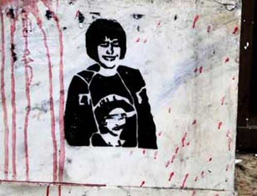 «Οχι σε μια επέτειο καταστροφών»