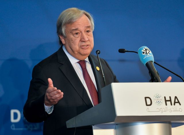 Γκουτέρες: Παράδειγμα επίλυσης ειρηνικών διαφορών η συμφωνία Ελλάδας – ΠΓΔΜ