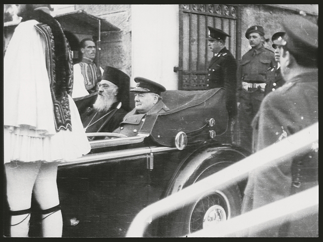 Ο Τσόρτσιλ στην Αθήνα