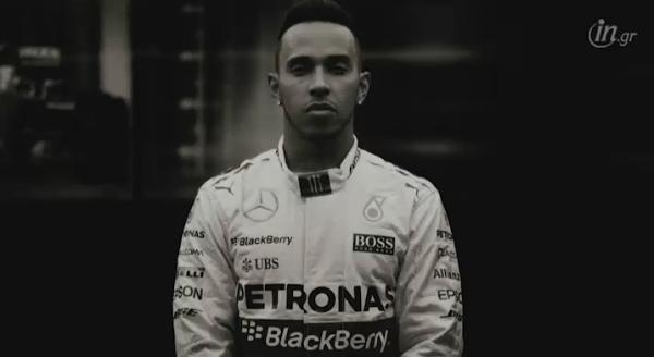 Ο Lewis Hamilton μάς ξεναγεί στην πίστα της Suzuka