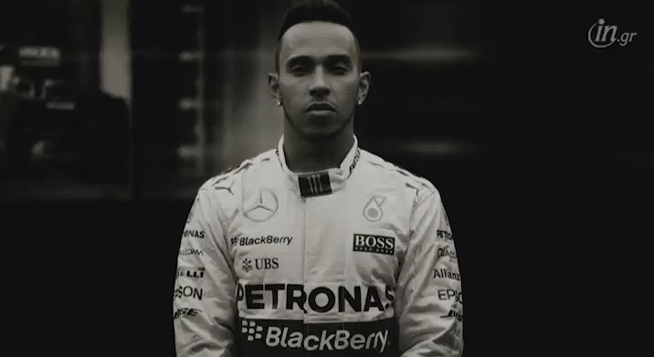 Ο Lewis Hamilton μάς ξεναγεί στην πίστα της Suzuka