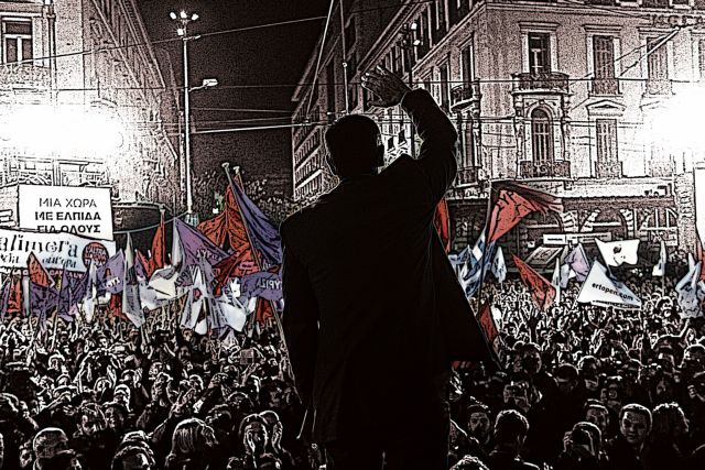 Editorial Ta Nea: Stragglers