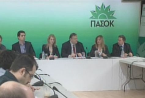 Δέσμη πολιτικών και νομοθετικών προτάσεων από το ΠΑΣΟΚ για το ρατσισμό