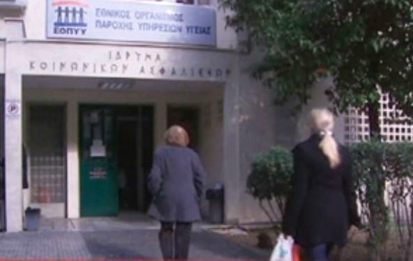 Με αξιολόγηση οι αποχωρήσεις γιατρών από τον ΕΟΠΥΥ, λέει τώρα ο Γεωργιάδης