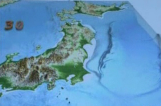 Νέος σεισμός 6,5 βαθμών στην Ιαπωνία