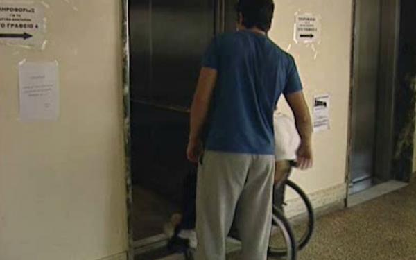 Μείον 40-80% στις συντάξεις όσων φιλοξενούνται σε προνοϊακά ιδρύματα