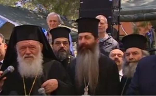 Ευχές από το Γεύμα Αλληλεγύης στο Γουδή