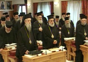 Εξαίρεση από την αναλογία ένα προς πέντε ζητά η Διαρκής Ιερά Σύνοδος