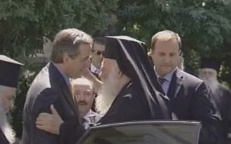 Εκτός περικοπών οι μισθοί των κληρικών, διαβεβαίωσε ο Σαμαράς τον Ιερώνυμο