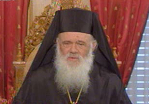 «Το γένος μας θα αντέξει κάθε μορφής κρίση και δοκιμασία» λέει ο Αρχιεπίσκοπος