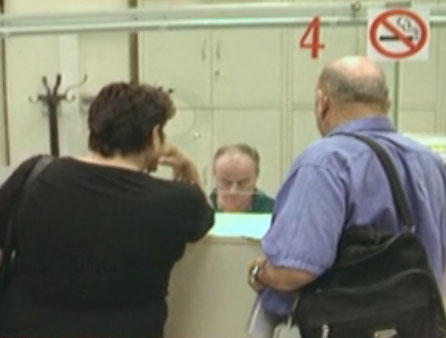 Με το νέο έτος απεργία από τους γιατρούς του ΙΚΑ