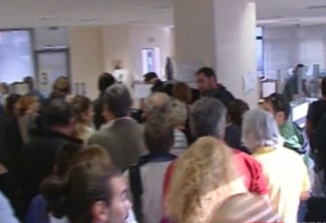 Ηλεκτρονική συνταγογράφηση και για το ΙΚΑ