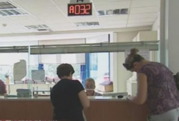 Σε 12 ισόποσες δόσεις η ρύθμιση οφειλών του 2013 προς το ΙΚΑ