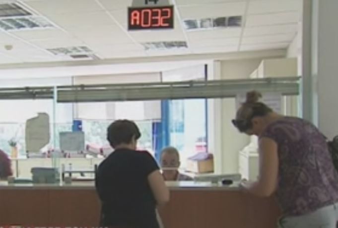 Σε 12 ισόποσες δόσεις η ρύθμιση οφειλών του 2013 προς το ΙΚΑ