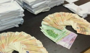 Η απάτη στο ΙΚΑ Καλλιθέας