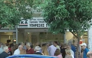 Συνεχίζεται η ταλαιπωρία των συνταξιούχων στα υποκαταστήματα του ΙΚΑ