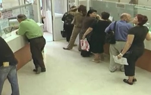 Στο «μικροσκόπιο» οι αναπηρικές συντάξεις