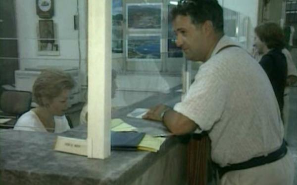 Σοβαρά προβλήματα ρευστότητας έχει το ΙΚΑ