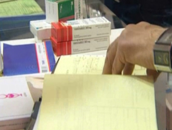 Κατασχέσεις περιουσιών σε όσους χρωστούν στο ΙΚΑ