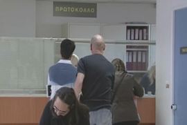 Ηλεκτρονική απόγραφή για τους δικαιούχους του ΙΚΑ