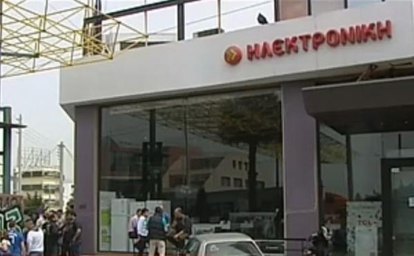 Σε απόγνωση οι απολυμένοι της Ηλεκτρονικής