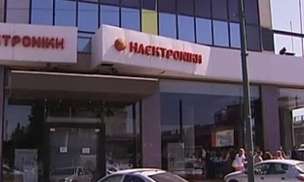 Σε απόγνωση οι πρώην εργαζόμενοι της «Ηλεκτρονικής»