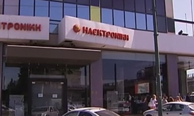 Σε απόγνωση οι πρώην εργαζόμενοι της «Ηλεκτρονικής»