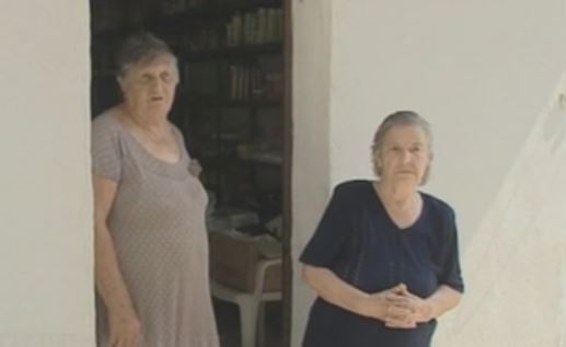 Κύκλωμα εξαπάτησης ηλικιωμένων είχε στήσει ένας 43χρονος