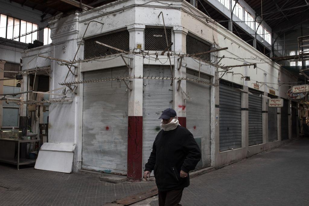 Ήλιος με «δόντια» – Πού έπεσε υπό το μηδέν ο υδράργυρος