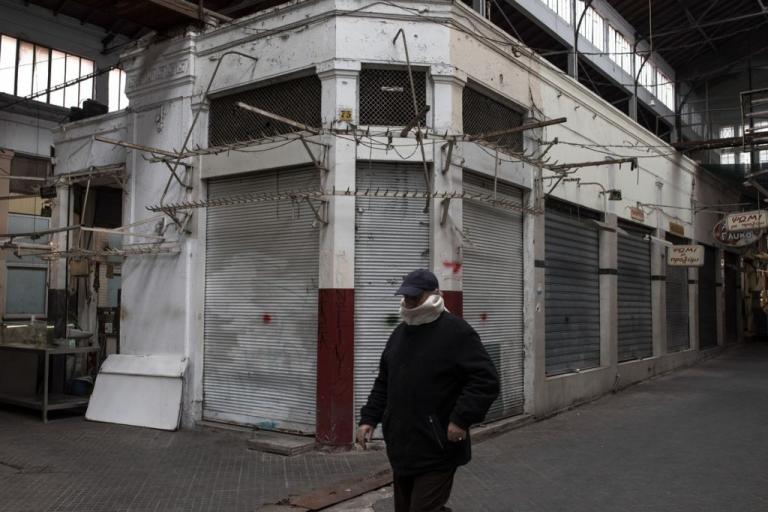 Ήλιος με «δόντια» – Πού έπεσε υπό το μηδέν ο υδράργυρος